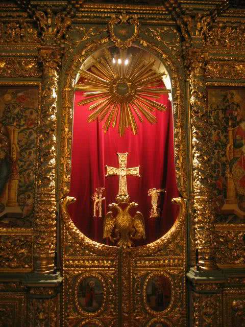 patrikhane altar web lo
